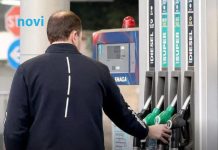 Inspekcija objavila imena, ovih 5 pumpi je prekoračilo maržu!