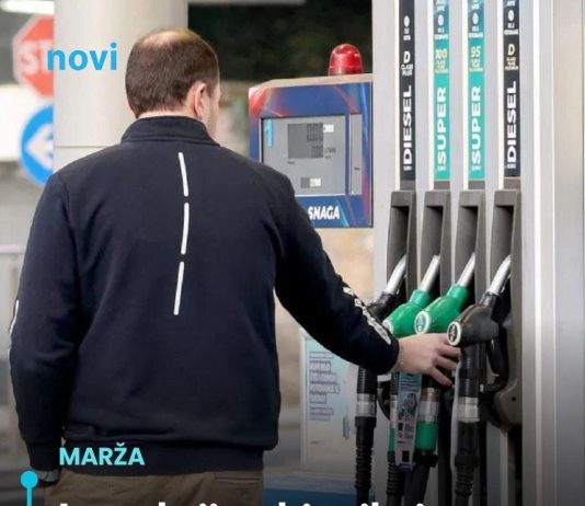 Inspekcija objavila imena, ovih 5 pumpi je prekoračilo maržu!