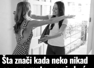 Nikada ne pozivaju goste u kuću? Psiholozi kažu da to govori OVO o njihovoj ličnosti